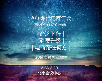 女子称喝霸王茶姬喝出水银