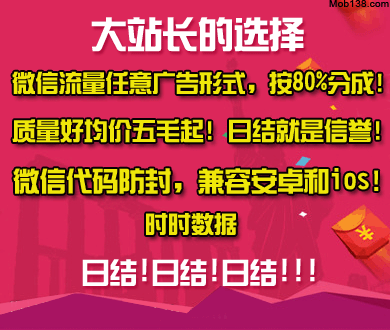 陈瑶好甜